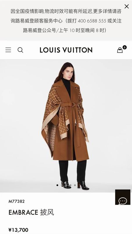 Louis Vuitton Scarf ID:20231027-73